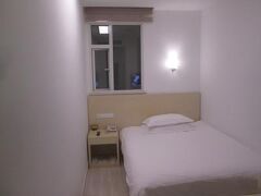 ハオ ドゥ ホテル 写真