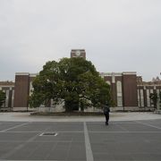 「京都大学 百周年時計台記念館 」になりました