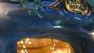 取り扱いは主に子供向け