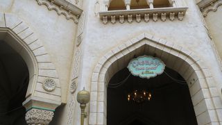 本格カレーのお店