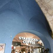Starbucks (Staromestske)