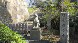 北の丸公園・田安門近くにあります