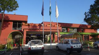 Best Western Islamabad Hotel