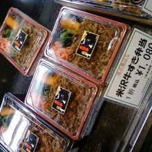 牛すき番頭です。