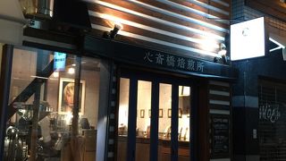 二階でイートインも可能 ♪