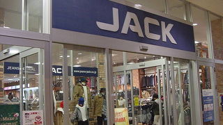 ジャック (イオンタウン金沢示野店)