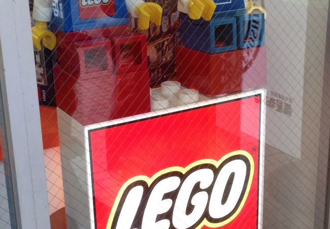 レゴ専門店