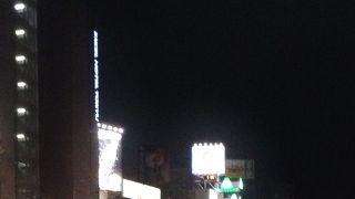 出会いがあるかも