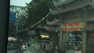 空港近くにあります