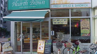 ハースブラウン 与野店