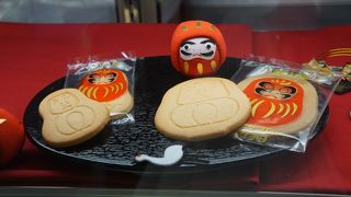 ダルマサブレという方が分かるでしょう