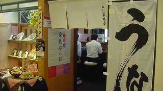 セットメニューが豊富です