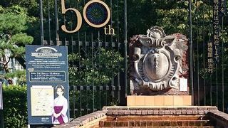 大人も子供も楽しめます。