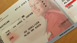 ANAのコードシェア他社運行便では利用出来ません