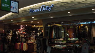 季節に応じたファッション小物