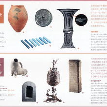 日本語カタログあり