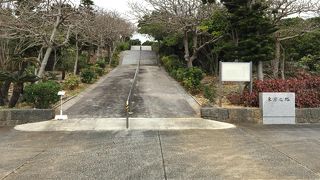 都道府県別慰霊碑では最も広い敷地を持っています。～東京之塔～