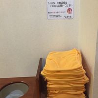 たびたび点検してました。