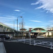 ローカルな雰囲気