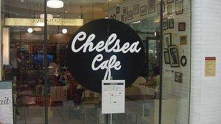 Chelsea Cafe 浦和パルコ店