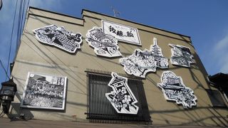 昔ながらの飴がたくさん