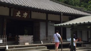 臨済宗建長寺派