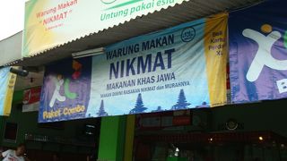 車が停めにくい上に、