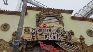 日本で一番おもしろいジェットコースター！