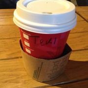 安定のスタバ