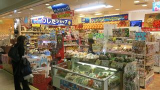 空港でもショッピング