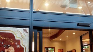 本店は広尾の高級なパン屋だそうです