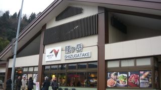 サラダパンも売っています