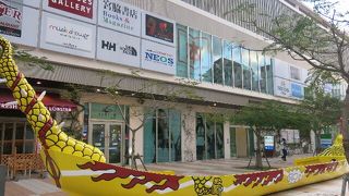 心地よさが売り