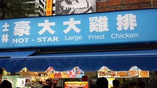 これだけでおなかいっぱい