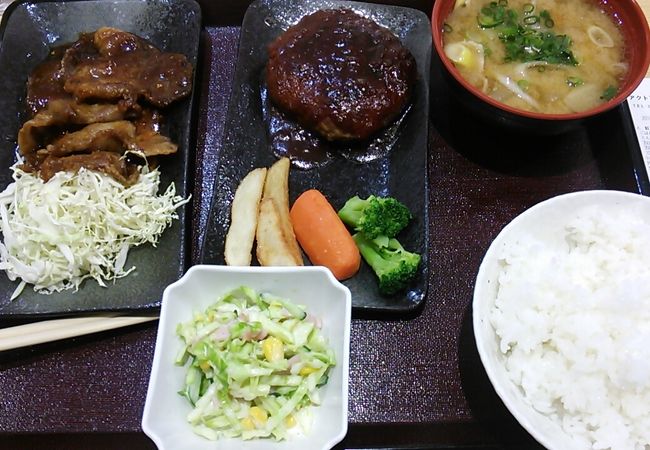 アクト社員食堂三丁目 クチコミ アクセス 営業時間 浜松 フォートラベル アクト社員食堂三丁目 クチコミ アクセス 営業時間 浜松 フォートラベル