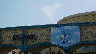 独特な世界感のあるショッピングモール