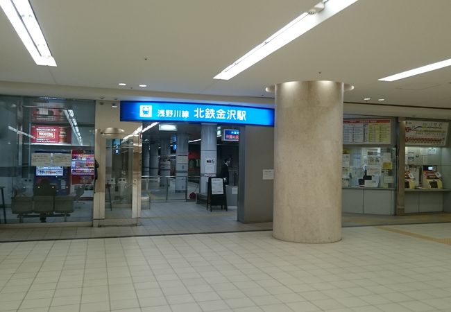 都会の駅