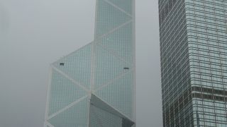 香港島のシンボルのような超高層ビル