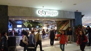 IFCモール内の高級スーパー