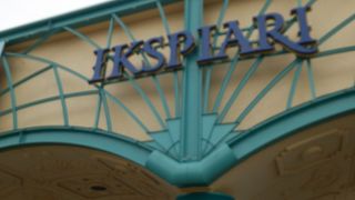 舞浜にある商業施設