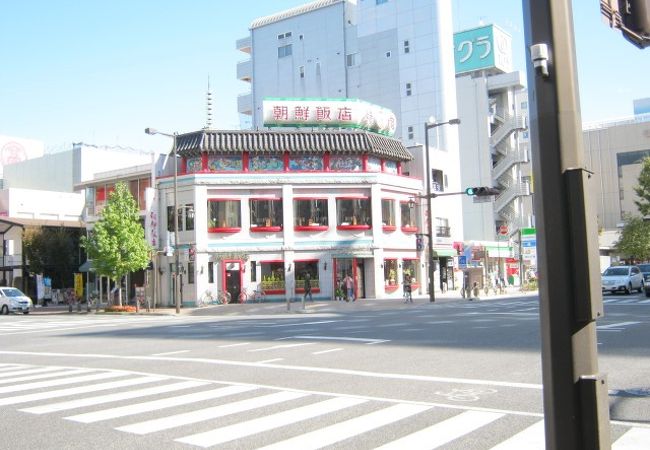 飯店 朝鮮