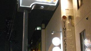 のんびり散策ができます