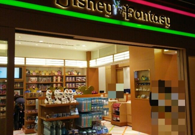 ディズニーファンタジー オリエンタルホテル内 クチコミ アクセス 営業時間 舞浜 フォートラベル ディズニーファンタジー オリエンタルホテル内 クチコミ アクセス 営業時間 舞浜 フォートラベル