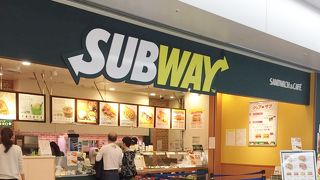 ボリューム満点