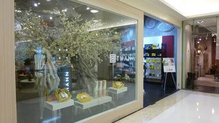 ターンはタイではお馴染みのブランド