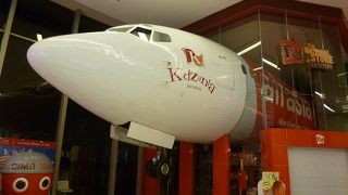 夕方早めに閉店するようです。