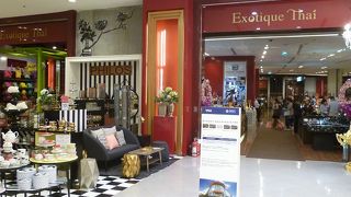 お土産など落ち着いて購入することが出来ます。