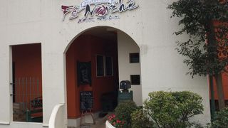 エフズ マルシェ