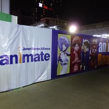 漫画のキャラクターらしいです。