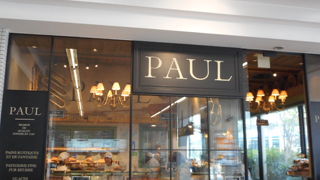 あざみ野駅改札口前